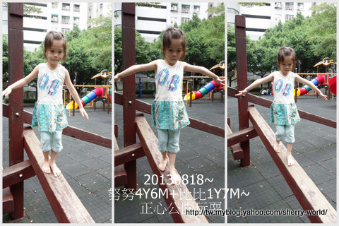 04-1020818正心公園3.jpg 04-1020818正心公園3.jpg