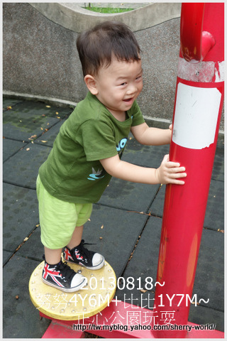 05-1020818正心公園4.jpg 05-1020818正心公園4.jpg