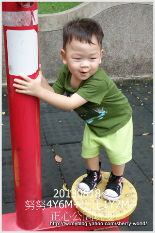09-1020818正心公園8.jpg 09-1020818正心公園8.jpg
