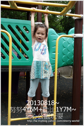 14-1020818正心公園13.jpg 14-1020818正心公園13.jpg