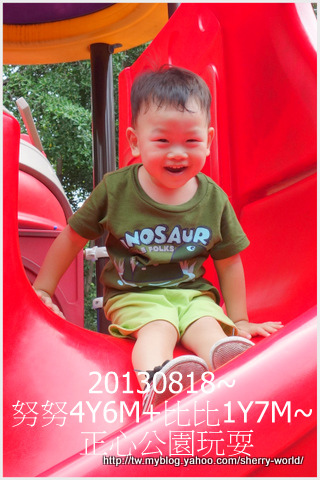 16-1020818正心公園15.jpg 16-1020818正心公園15.jpg