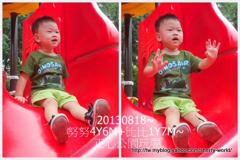 18-1020818正心公園17.jpg 18-1020818正心公園17.jpg