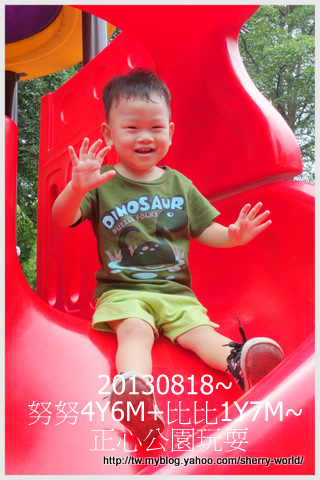 19-1020818正心公園18.jpg 19-1020818正心公園18.jpg