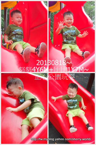 20-1020818正心公園19.jpg 20-1020818正心公園19.jpg
