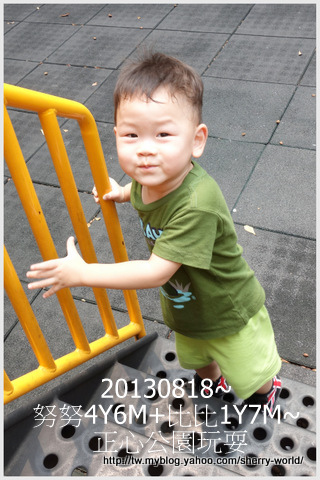 21-1020818正心公園20.jpg 21-1020818正心公園20.jpg