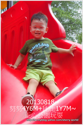 22-1020818正心公園21.jpg 22-1020818正心公園21.jpg