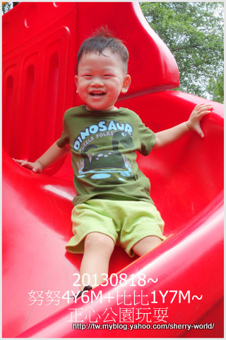 23-1020818正心公園22.jpg 23-1020818正心公園22.jpg