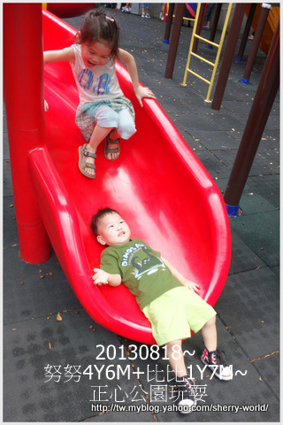 25-1020818正心公園24.jpg 25-1020818正心公園24.jpg