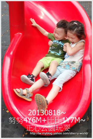 28-1020818正心公園27.jpg 28-1020818正心公園27.jpg