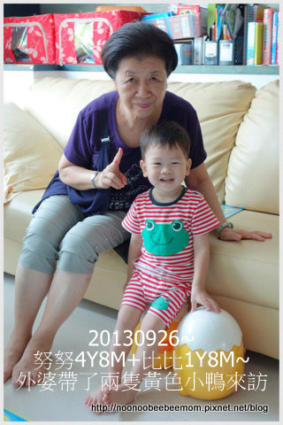 1-1020926外婆來送黃色小鴨.jpg 1-1020926外婆來送黃色小鴨.jpg