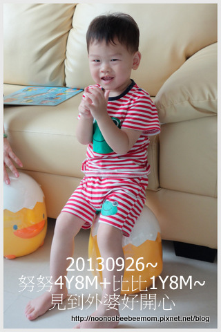 2-1020926外婆來送黃色小鴨1.jpg 2-1020926外婆來送黃色小鴨1.jpg