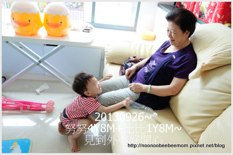 3-1020926外婆來送黃色小鴨2.jpg 3-1020926外婆來送黃色小鴨2.jpg