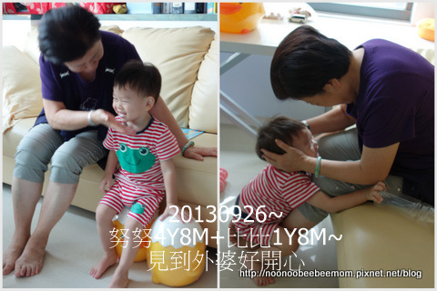 4-1020926外婆來送黃色小鴨3.jpg 4-1020926外婆來送黃色小鴨3.jpg