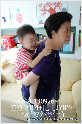 8-1020926外婆來送黃色小鴨7.jpg 8-1020926外婆來送黃色小鴨7.jpg