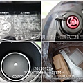 04-1020927COSTCO買的飛利浦智慧萬用鍋3.jpg