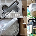 03-1020927COSTCO買的飛利浦智慧萬用鍋2.jpg