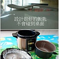 05-1020927COSTCO買的飛利浦智慧萬用鍋4.jpg