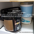 06-1020927COSTCO買的飛利浦智慧萬用鍋5.jpg