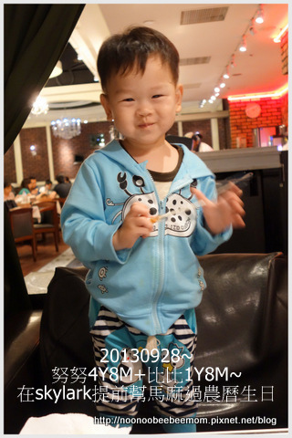 1-1020928第一次試萬用鍋.jpg 1-1020928第一次試萬用鍋.jpg