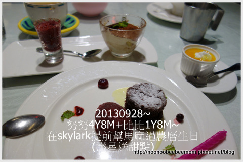 2-1020928第一次試萬用鍋&提前過媽媽生日&新的kindergarten book.jpg 2-1020928第一次試萬用鍋&提前過媽媽生日&新的kindergarten book.jpg