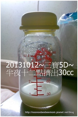1021012生產DAY5.jpg 1021012生產DAY5.jpg