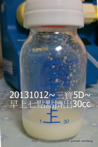 1021012生產DAY51.jpg 1021012生產DAY51.jpg