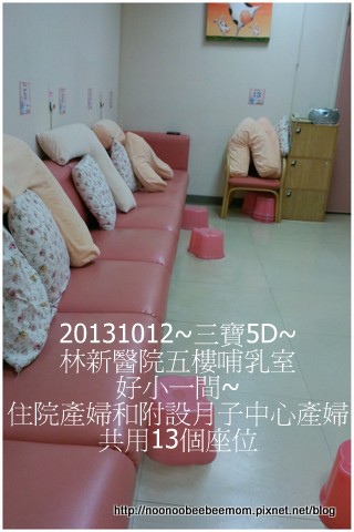 1021012生產DAY52.jpg 1021012生產DAY52.jpg