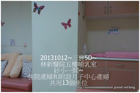 1021012生產DAY54.jpg 1021012生產DAY54.jpg