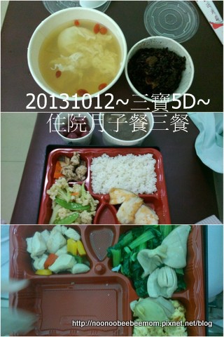 1021012生產DAY56.jpg 1021012生產DAY56.jpg