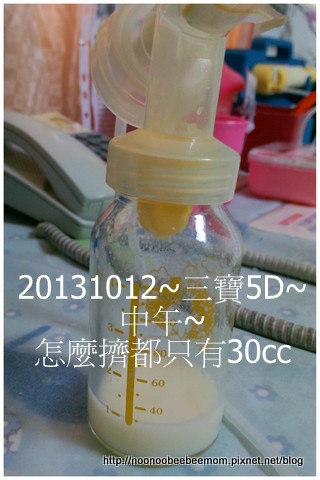1021012生產DAY57.jpg 1021012生產DAY57.jpg