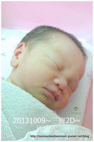 1021009生產DAY2_終於排氣解便了5.jpg 1021009生產DAY2_終於排氣解便了5.jpg
