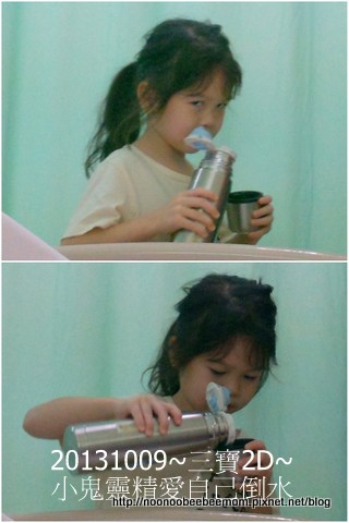 1021009生產DAY2_終於排氣解便了3.jpg 1021009生產DAY2_終於排氣解便了3.jpg