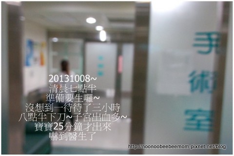 1021008生產DAY12.jpg 1021008生產DAY12.jpg