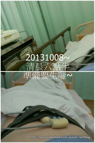 1021008生產DAY11.jpg 1021008生產DAY11.jpg