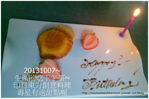 1021007待產日3.jpg 1021007待產日3.jpg