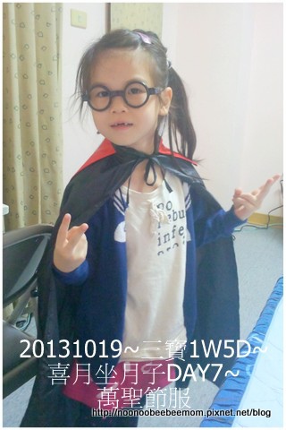 1021019_坐月子DAY7_回診&560cc奶多到要裝袋了~6.jpg 1021019_坐月子DAY7_回診&560cc奶多到要裝袋了~6.jpg