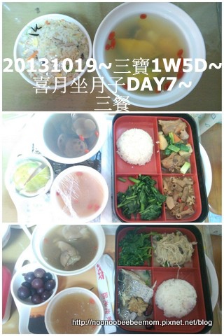 1021019_坐月子DAY7_回診&560cc奶多到要裝袋了~.jpg