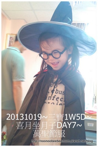 1021019_坐月子DAY7_回診&560cc奶多到要裝袋了~3.jpg 1021019_坐月子DAY7_回診&560cc奶多到要裝袋了~3.jpg