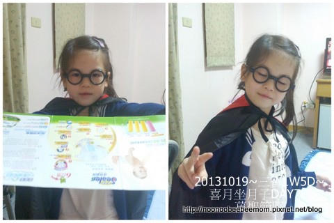 1021019_坐月子DAY7_回診&560cc奶多到要裝袋了~5.jpg 1021019_坐月子DAY7_回診&560cc奶多到要裝袋了~5.jpg
