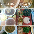 1021102_坐月子DAY21_.jpg