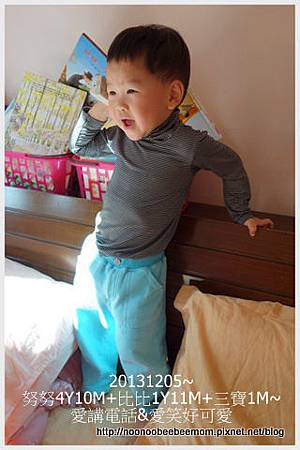 04-1021205三寶兩個月了&比比愛笑好可愛.jpg 04-1021205三寶兩個月了&比比愛笑好可愛.jpg
