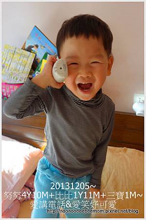 08-1021205三寶兩個月了&比比愛笑好可愛4.jpg 08-1021205三寶兩個月了&比比愛笑好可愛4.jpg