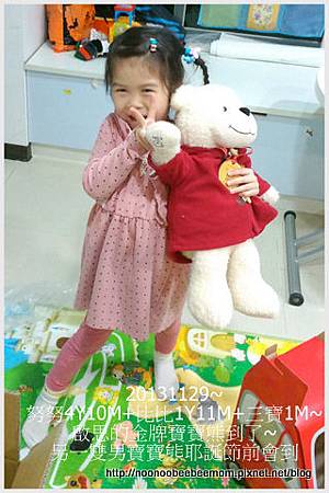 07-1021129啟思的金牌寶寶熊3.jpg 07-1021129啟思的金牌寶寶熊3.jpg