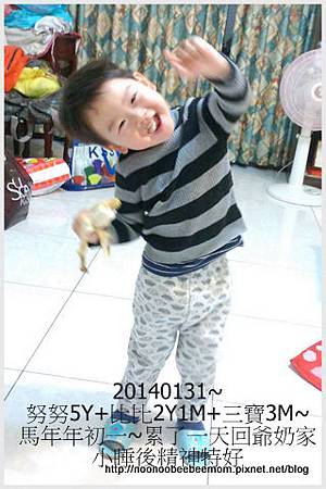 7-1030131成大半日遊6.jpg 7-1030131成大半日遊6.jpg