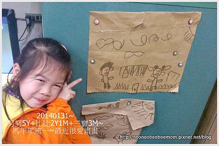 8-1030131成大半日遊7.jpg 8-1030131成大半日遊7.jpg