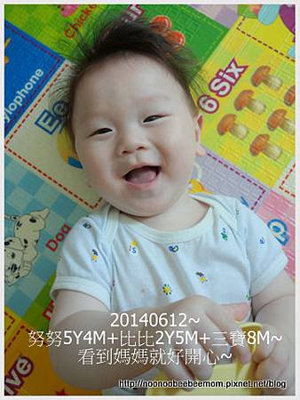 2-1030612三寶笑&姐姐彈琴.jpg 2-1030612三寶笑&姐姐彈琴.jpg