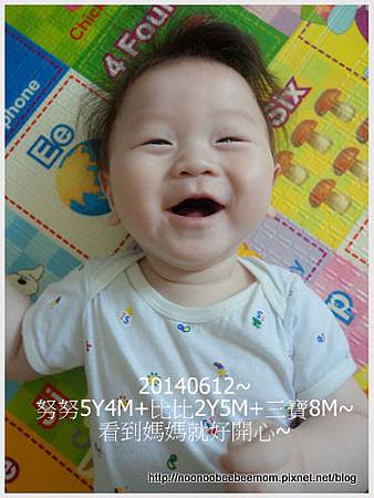 4-1030612三寶笑&姐姐彈琴1.jpg 4-1030612三寶笑&姐姐彈琴1.jpg