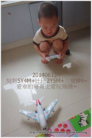 5-1030612三寶笑&姐姐彈琴2.jpg 5-1030612三寶笑&姐姐彈琴2.jpg