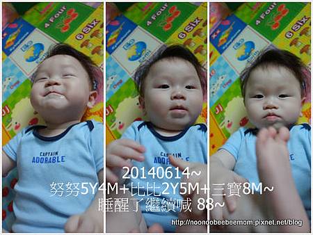 3-1030614姐穿漂亮衣&三寶叫爸爸2.jpg 3-1030614姐穿漂亮衣&三寶叫爸爸2.jpg