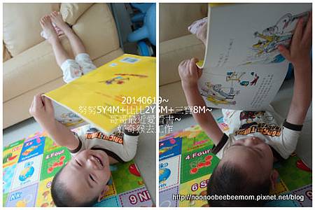 6-1030618哥哥看curious george.jpg 6-1030618哥哥看curious george.jpg
